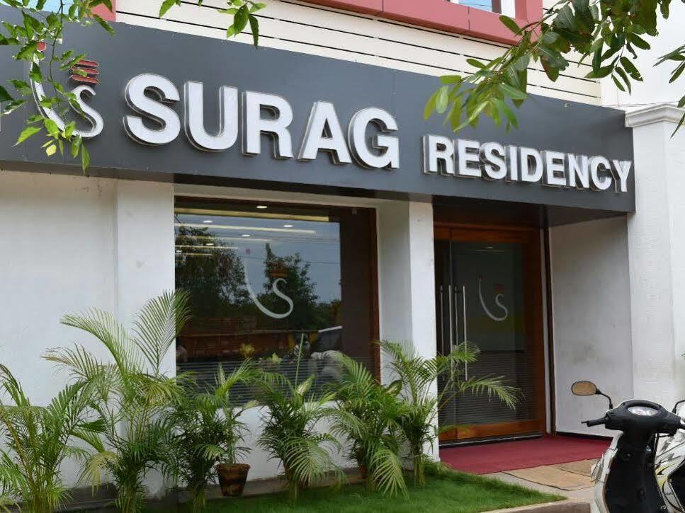 Surag Residency Hotel Tiruchirappalli Ngoại thất bức ảnh
